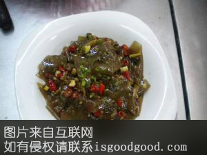 小炒苦栗干特产照片