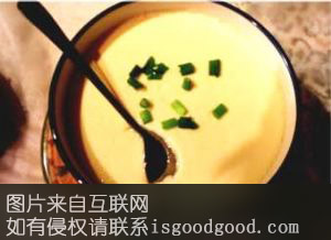 热冻蒸蛋特产照片