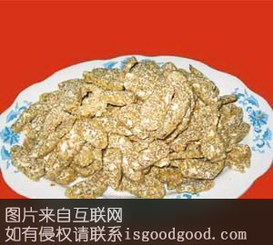 曹溪米糖特产照片