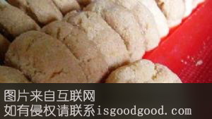 口酥特产照片