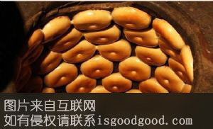 樟湖光饼特产照片