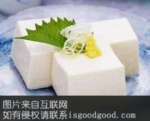 三河水豆腐特产照片