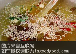 水晶冰特产照片