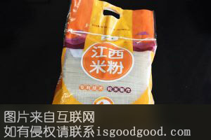 三都米粉特产照片