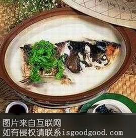 砂锅鱼头王特产照片