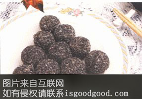 双嵌麻团特产照片