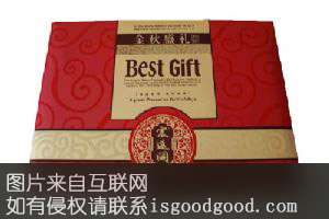 震远同酥糖特产照片