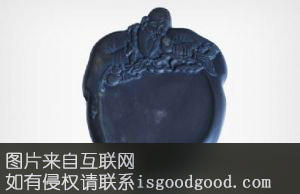 会稽越砚特产照片