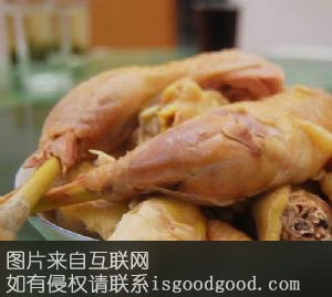 手抓鸡特产照片