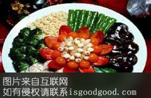释家菜特产照片