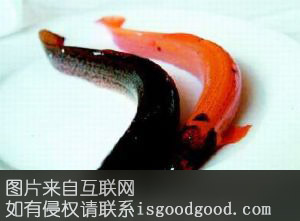 薰泥鳅特产照片