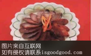 顺香斋南肠特产照片