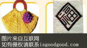 玉米叶工艺品特产照片