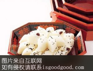 阳明打糕特产照片
