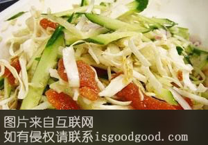 高丽拌菜特产照片