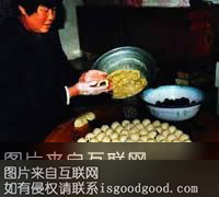 年豆包特产照片