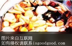 荞面合子特产照片