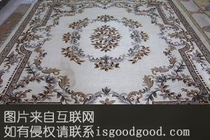 手工羊毛地毯特产照片