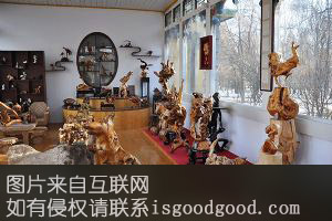 扎兰屯根雕特产照片
