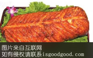 烤羊背子特产照片