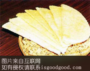 东乌旗奶皮子特产照片