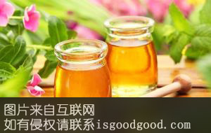 云顶山蜂蜜特产照片