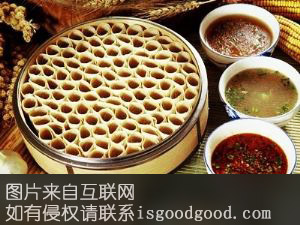 蒸莜面特产照片