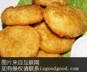 乡宁油糕特产照片