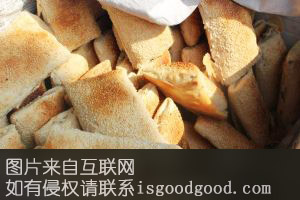 正定缸炉烧饼特产照片