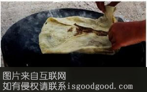 吴老胖饼卷特产照片