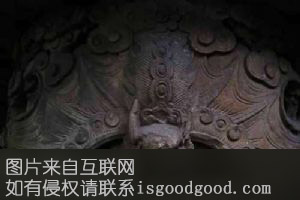 八沟石雕工特产照片