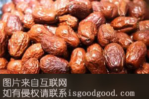 南皮冬枣特产照片