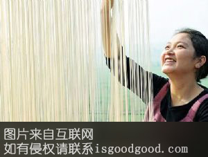 郑庄挂面特产照片