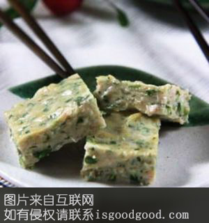 菜糕特产照片