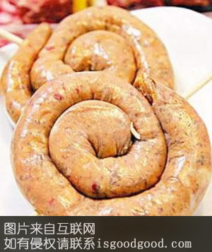 羊肉肠特产照片