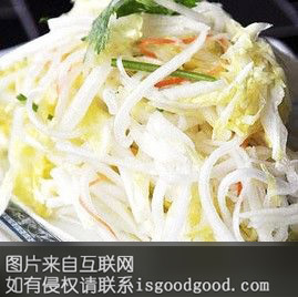 甜白菜特产照片