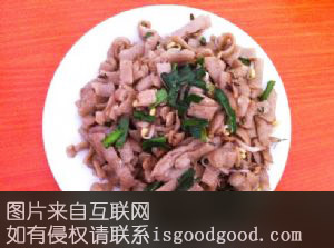 馏圪蚪特产照片