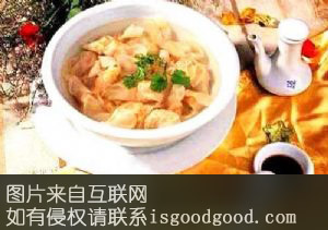 震丰圆馄饨特产照片