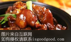 新市羊肉特产照片