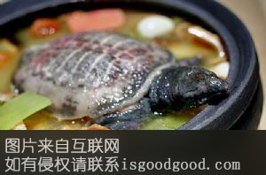 火腿卵鳖特产照片
