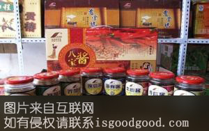水上漂酱菜特产照片