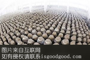 淮山黄酒特产照片