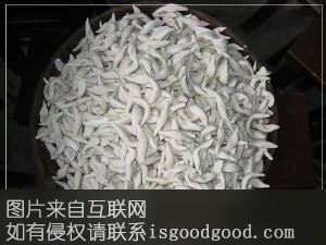 芋子粄特产照片