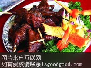 刘家香金厨卤鹅特产照片