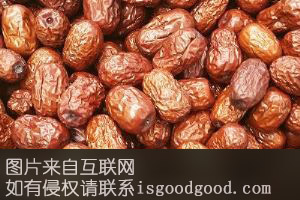 城前大枣特产照片