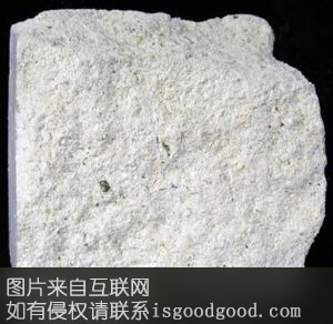 泰安石灰石特产照片