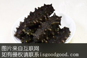 葱烧海参特产照片