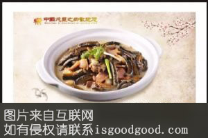 腊肉炖鳝鱼特产照片