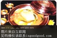 宋城御猫特产照片