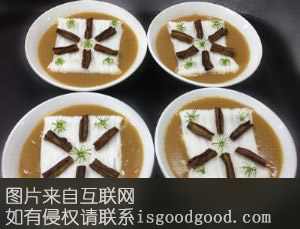 仙桃鳝鱼米粉特产照片